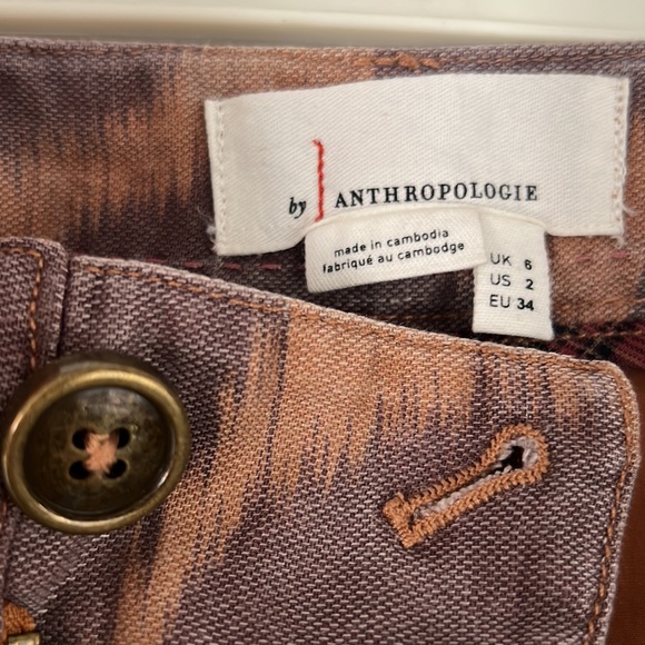 NWT  Anthropologie Giraffe print high waisted jogger pant - Picture 7 of 7